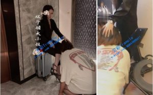 【双子姬大小姐】母狗500公里来认主-羞辱贱母狗-97LZTD-2657