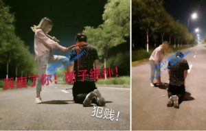 【冰冰女王s】凶狠鞭打！废物就应该废掉呢-97LZTD-2860