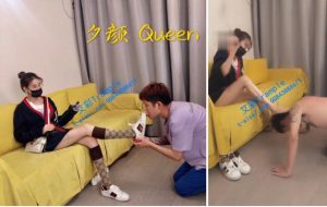 【夕颜Queen】调教贱狗 舔鞋 舔脚 耳光 脚狗吃西瓜-97LZTD-3240