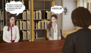 职场凌辱漫画：屈辱求职记（上）（前科人员求职被美女羞辱殴打）G-210628-9-97LZTD-32319
