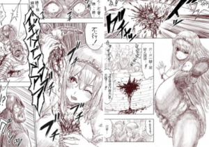漫画精力公主的杀戮2 bf12157-97LZTD-328922